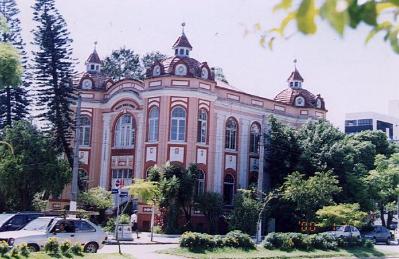 Palcio Marcos Konder e museu da cidade.